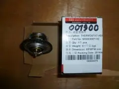 Термостат TDS 120 4LTE (T=82C)/Thermostat