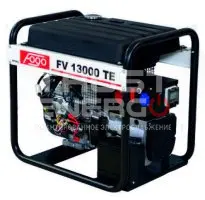 Бензиновый генератор Fogo FV13000TE Открытая на раме  VNG18 trustenergo.ru

