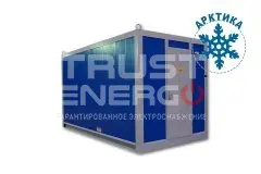 Контейнер ПБК-4 4000х2300х2500 северного исполнения trustenergo.ru Контейнер ПБК-4 4000х2300х2500 северного исполнения trustenergo.ru