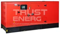 Дизельный генератор Fubag DS 410 DAC ES В кожухе Fubag FD 258TAD38 trustenergo.ru Дизельный генератор Fubag DS 410 DAC ES В кожухе Fubag FD 258TAD38 trustenergo.ru
