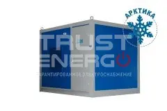 Контейнер ПБК-3 3000х2300х2350 северного исполнения trustenergo.ru Контейнер ПБК-3 3000х2300х2350 северного исполнения trustenergo.ru