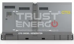 Дизельный генератор CTG 330C В кожухе с АВР