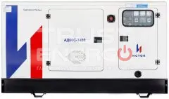 Дизельный генератор Исток АД60С-Т400-РПМ25