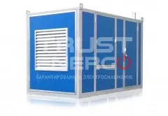 Мини-контейнер БК-3 trustenergo.ru Мини-контейнер БК-3 trustenergo.ru