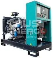 Газовый генератор REG G18-1-RE-LF с АВР Открытая на раме REG 490 trustenergo.ru
