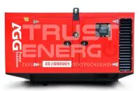 Дизельный генератор AGG CU44D5A в кожухе