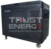 Бензиновый генератор Mitsui Power ZM 12500 SE кожухе
