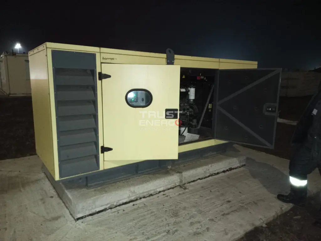 Оказание сервисных услуг на ДГУ 550-1500 кВт 9 шт. г. Курск Оказание сервисных услуг на ДГУ 550-1500 кВт 9 шт. г. Курск