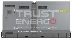Дизельный генератор CTG 825D В кожухе