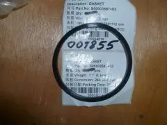 Прокладка насоса водяного TDS 120 4LTE/Water pump gasket