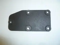 Крышка задняя головки блока цилиндров TDQ 25 4L/Rear cover