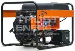 Бензиновый генератор RID RV 10541 ER с АВР Открытая на раме Briggs&Stratton Vanguard 21 HP trustenergo.ru
