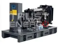 Дизельный генератор EMSA E IV ST 0033 IVECO 80313AM1P.S550 trustenergo.ru