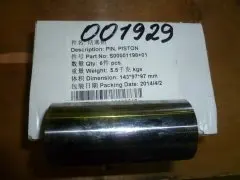 Палец поршневой TDS 155 6LTE /Piston pin