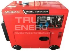 Дизельный генератор АМПЕРОС LDG 16500 S-3 с АВР  2V88 trustenergo.ru Дизельный генератор АМПЕРОС LDG 16500 S-3 с АВР  2V88 trustenergo.ru